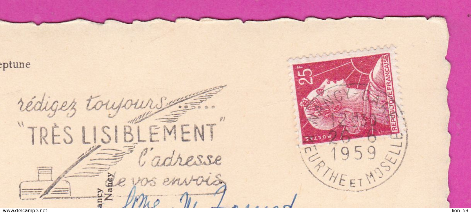 294248 / France - NANCY - Fountaine De Neptume PC 1959 USED  20 Fr. Marianne Of Muller Flamme Rédigez Toujours "Trés Lis - 1955-1961 Marianne (Muller)