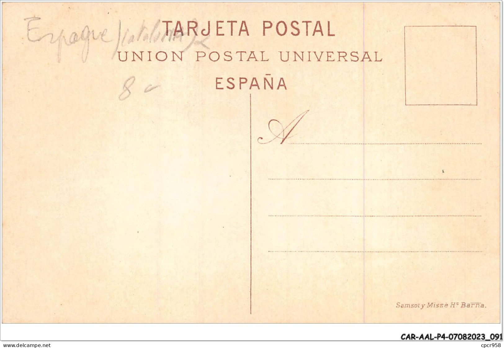 CAR-AALP4-ESPAGNE-0298 - BARCELONA, BARRIADA DE VALLCARCA - Otros & Sin Clasificación