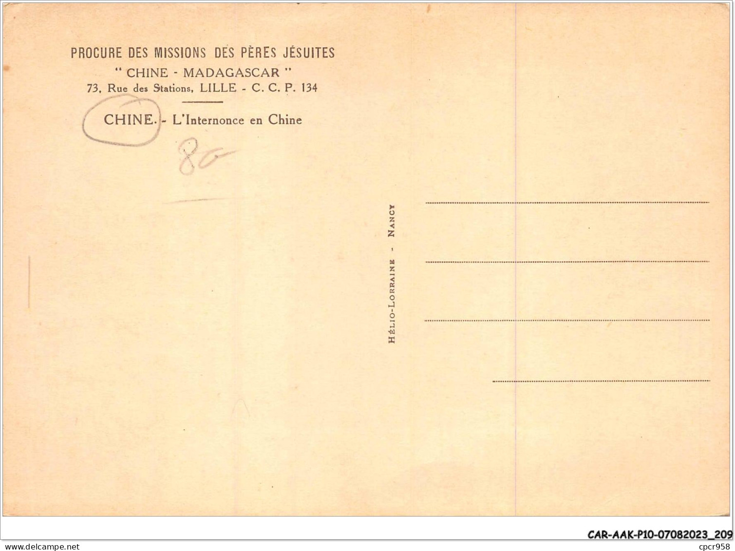 CAR-AAKP10-CHINE-1085 - CHINE - Gynastique à L'université - Procédure De Missions Des Pères Jésuites - Chine