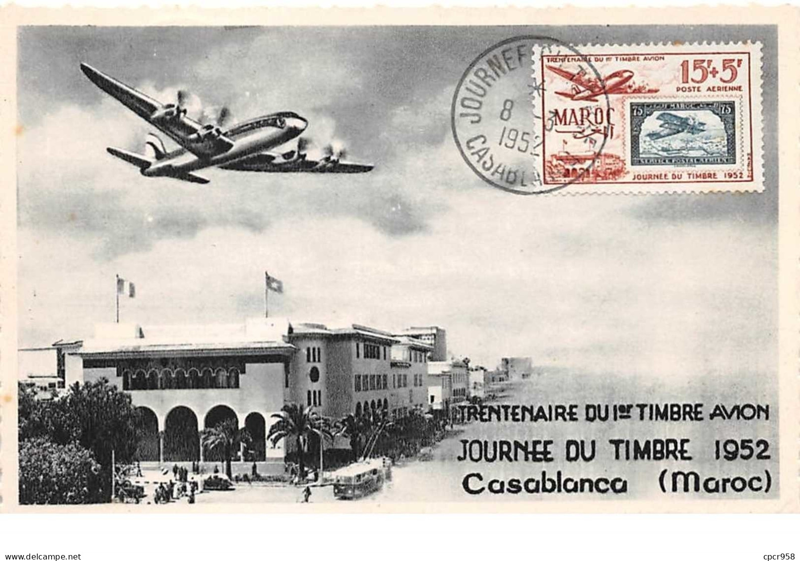 Maroc.n°57979.casablanca.journée Du Timbre.carte Maximum. - Casablanca