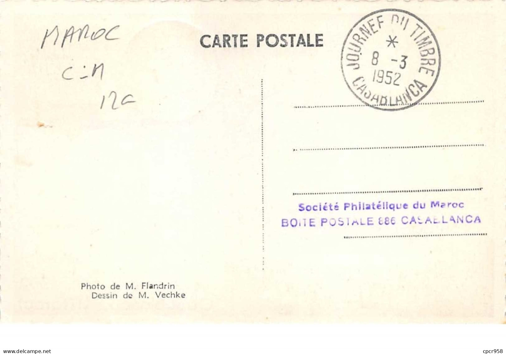 Maroc.n°57979.casablanca.journée Du Timbre.carte Maximum. - Casablanca