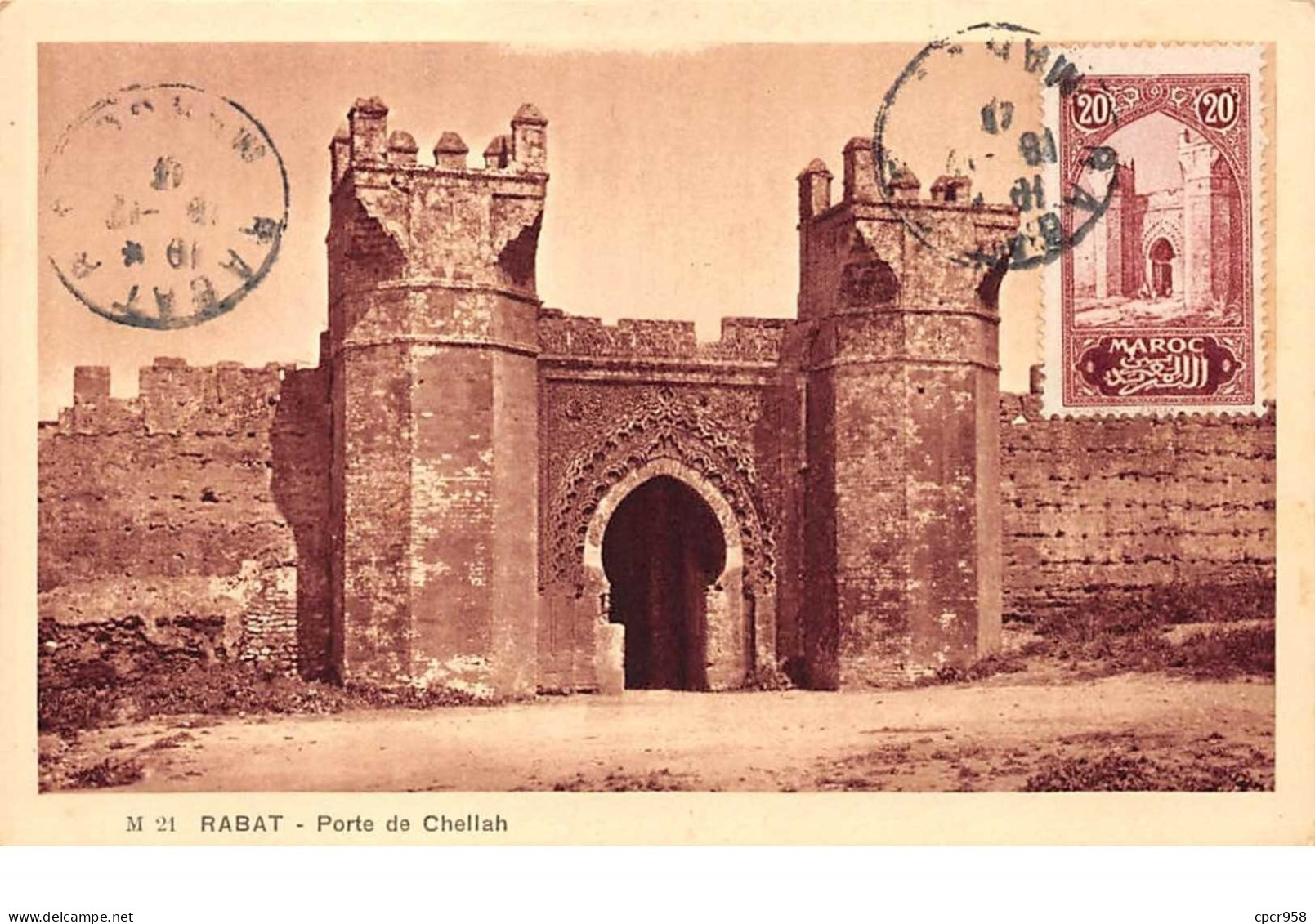 Maroc.n°59692.rabat.carte Maximum.porte De Chellah - Rabat