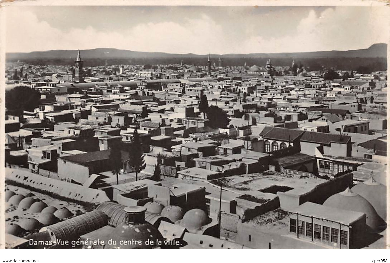 Syrie - N°65771 - Damas - Vue Générale Du Centre De La Ville - Syria