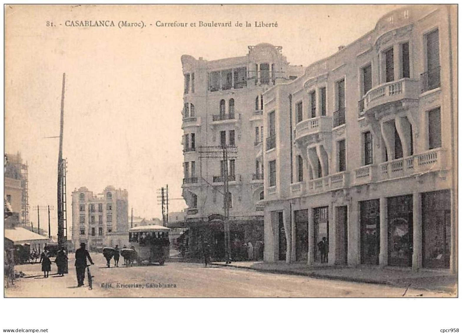 Maroc . N°50517 . Casablanca.bld De La Liberté - Casablanca