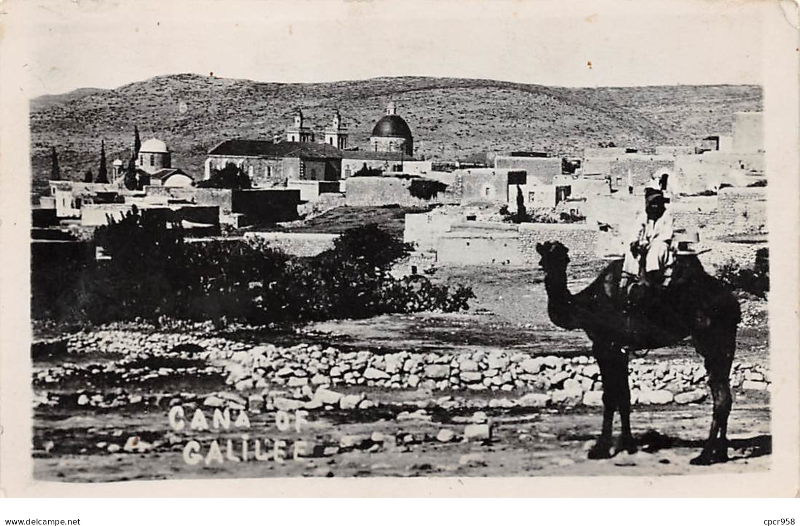 Palestine - N°67294 - Gana Of Galilee - Palestine