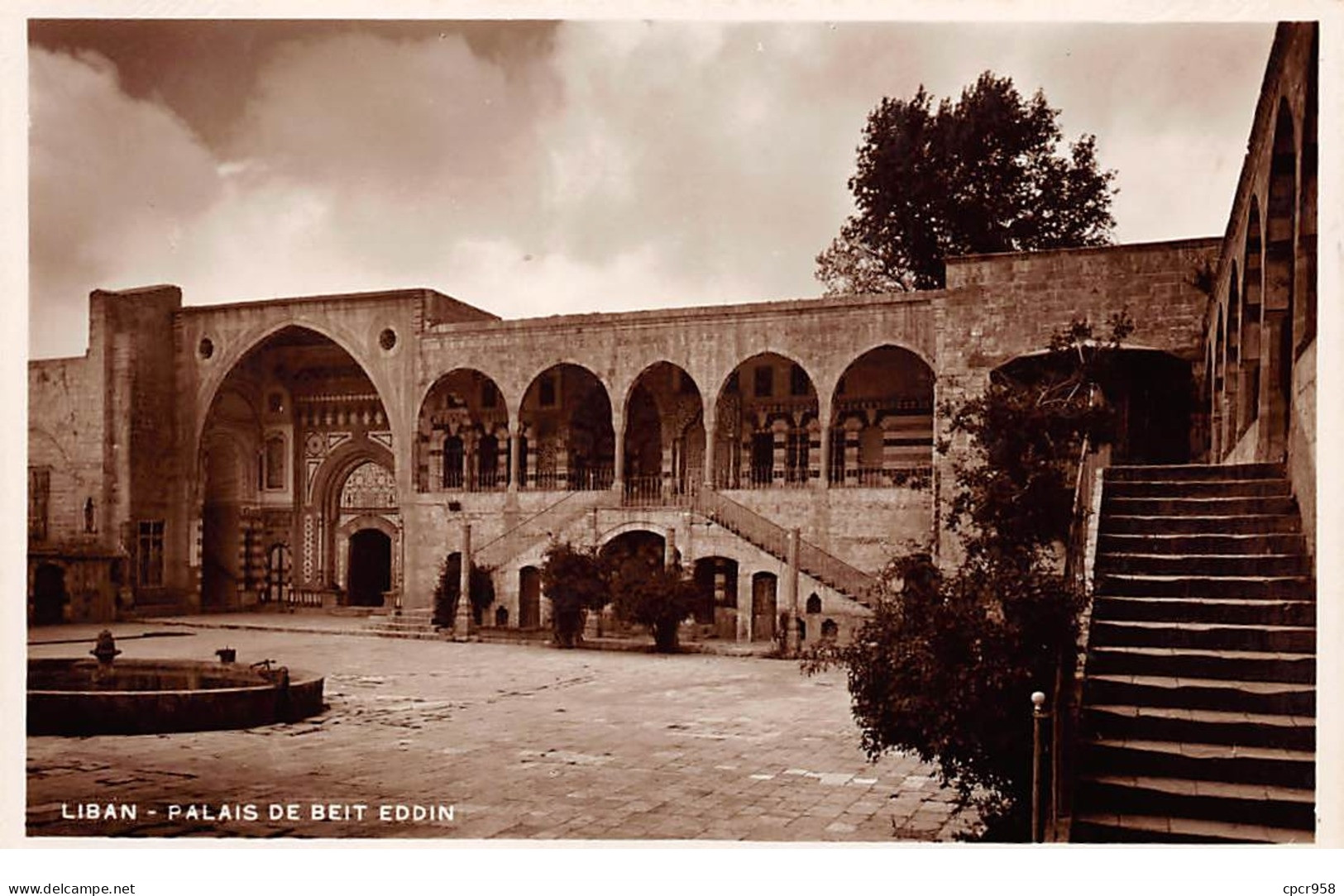 Liban - N°67297 - Palais De Beit Eddin - Lebanon