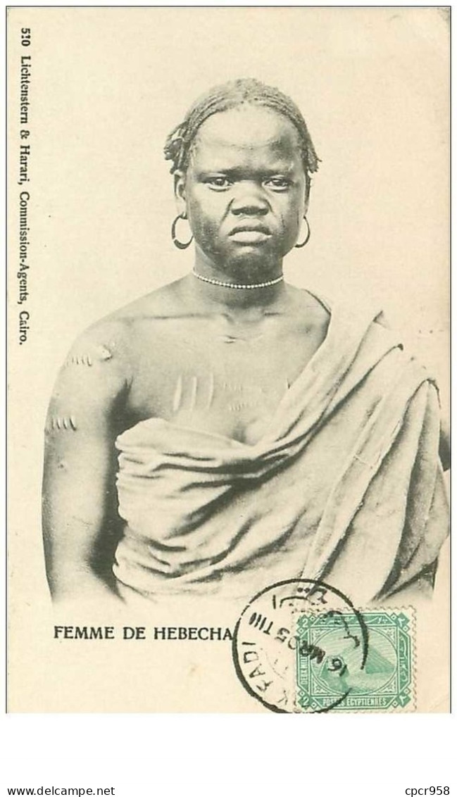 Egypte. N°34995.femme De Hebecha.scarifications - Other & Unclassified