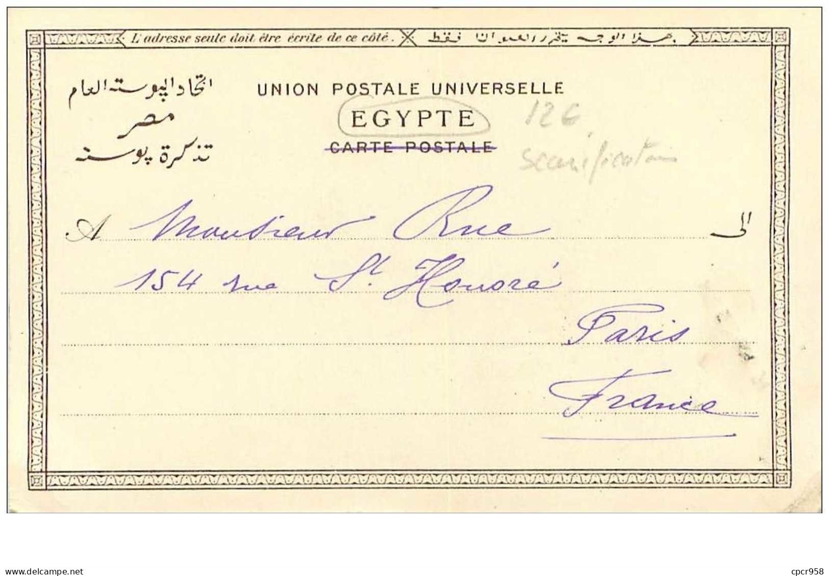 Egypte. N°34995.femme De Hebecha.scarifications - Other & Unclassified