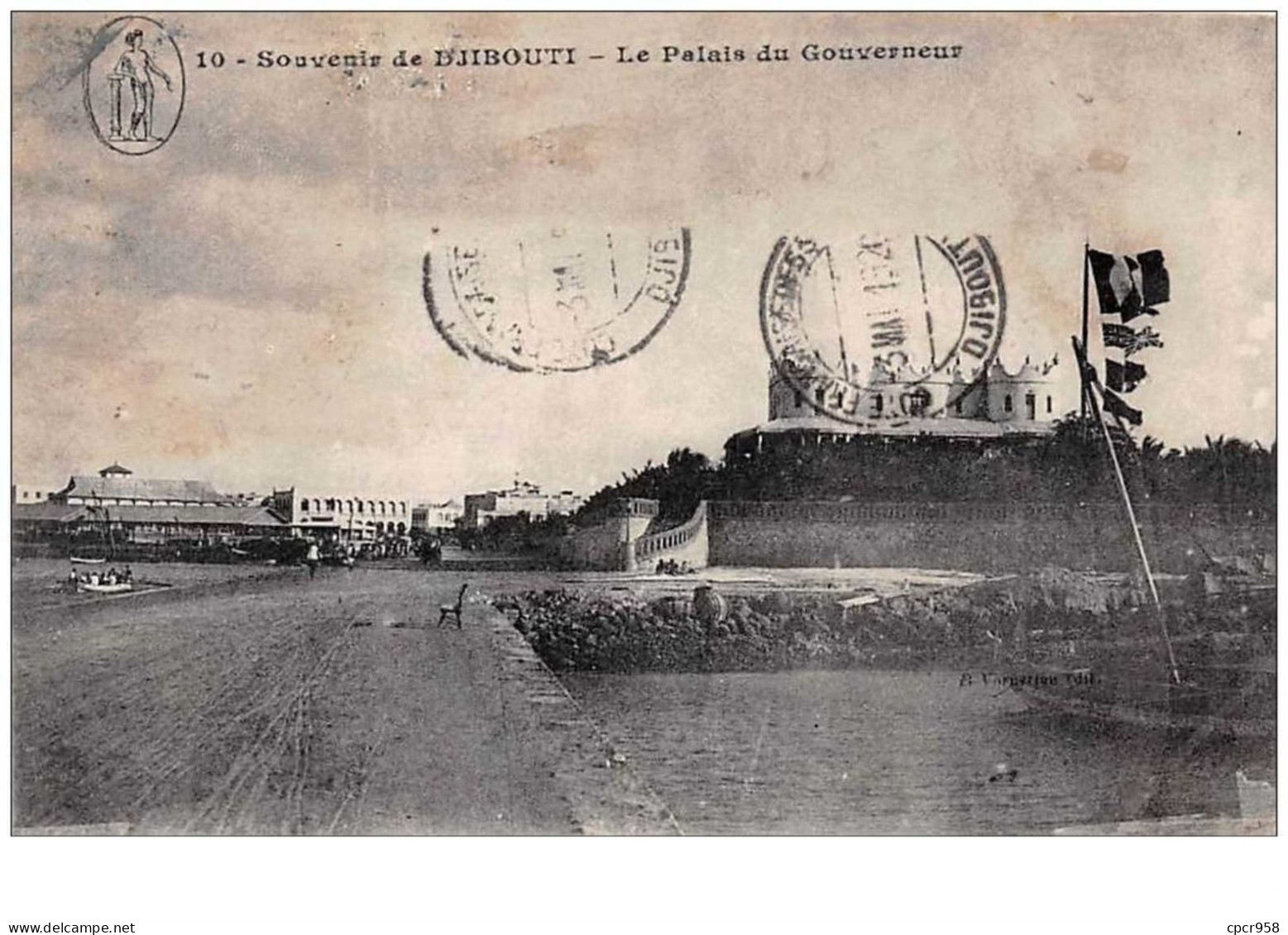 Djibouti . N°47349 . Le Palais Du Gouverneur - Djibouti