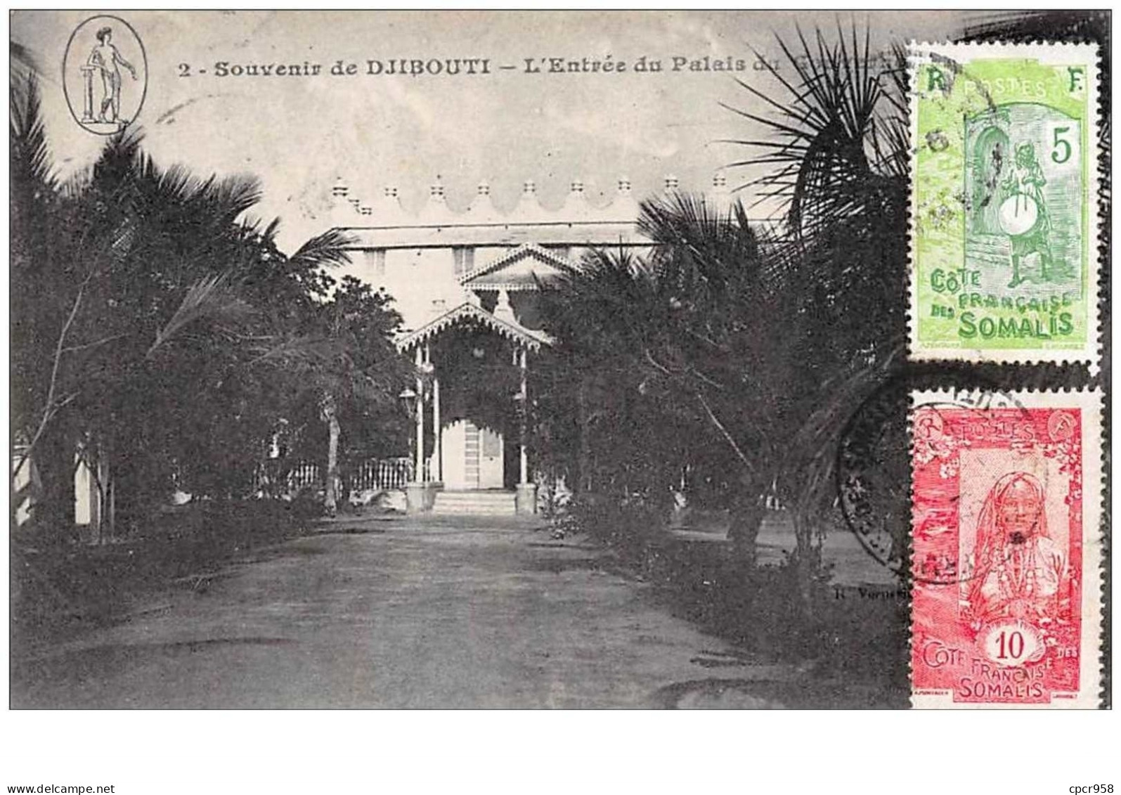 Djibouti . N°47355 . L Entrée Du Palais Du Gouverneur . Belle Affranchissement. - Dschibuti