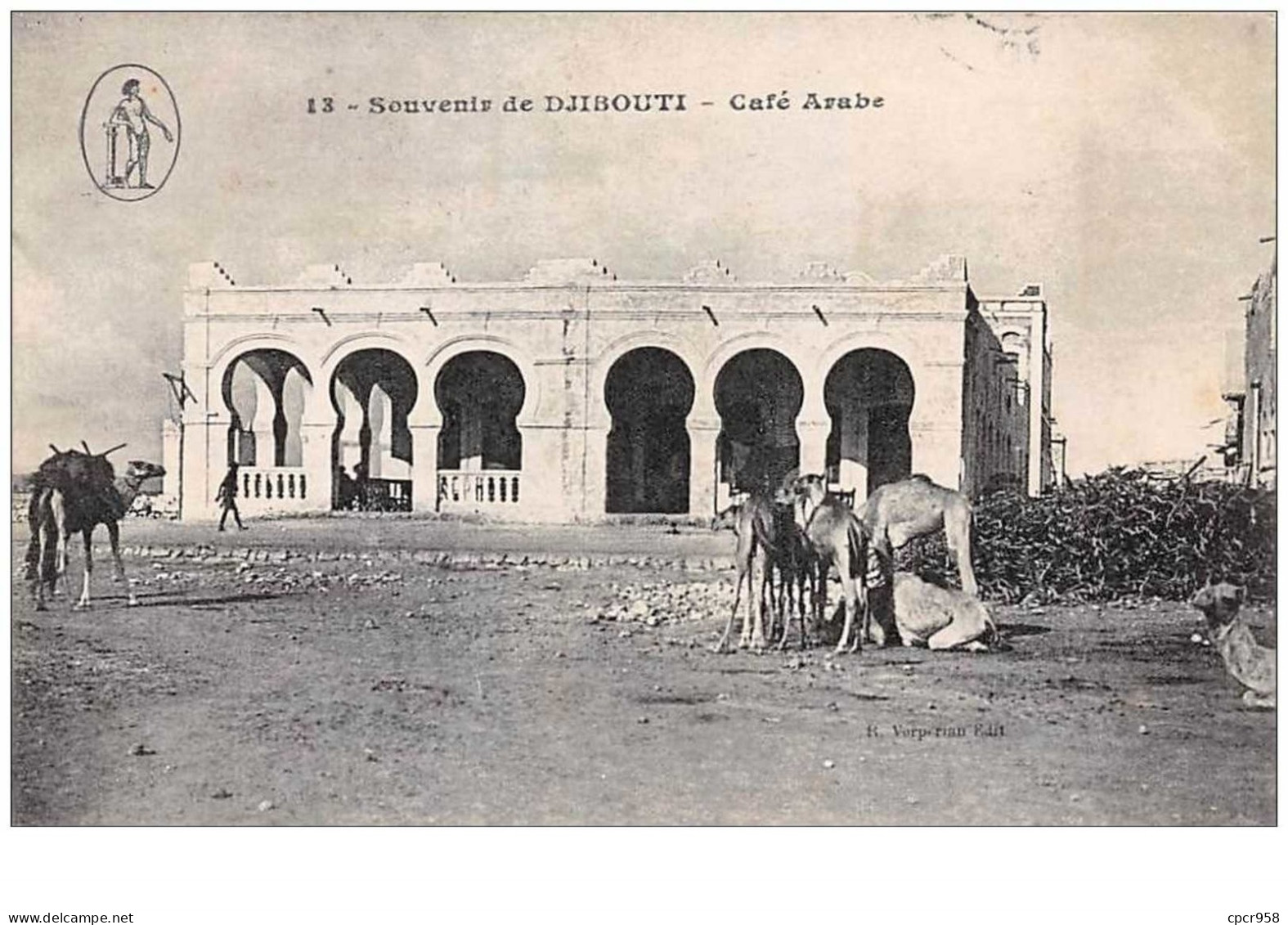 Djibouti . N°47346 . Café Arabe - Dschibuti