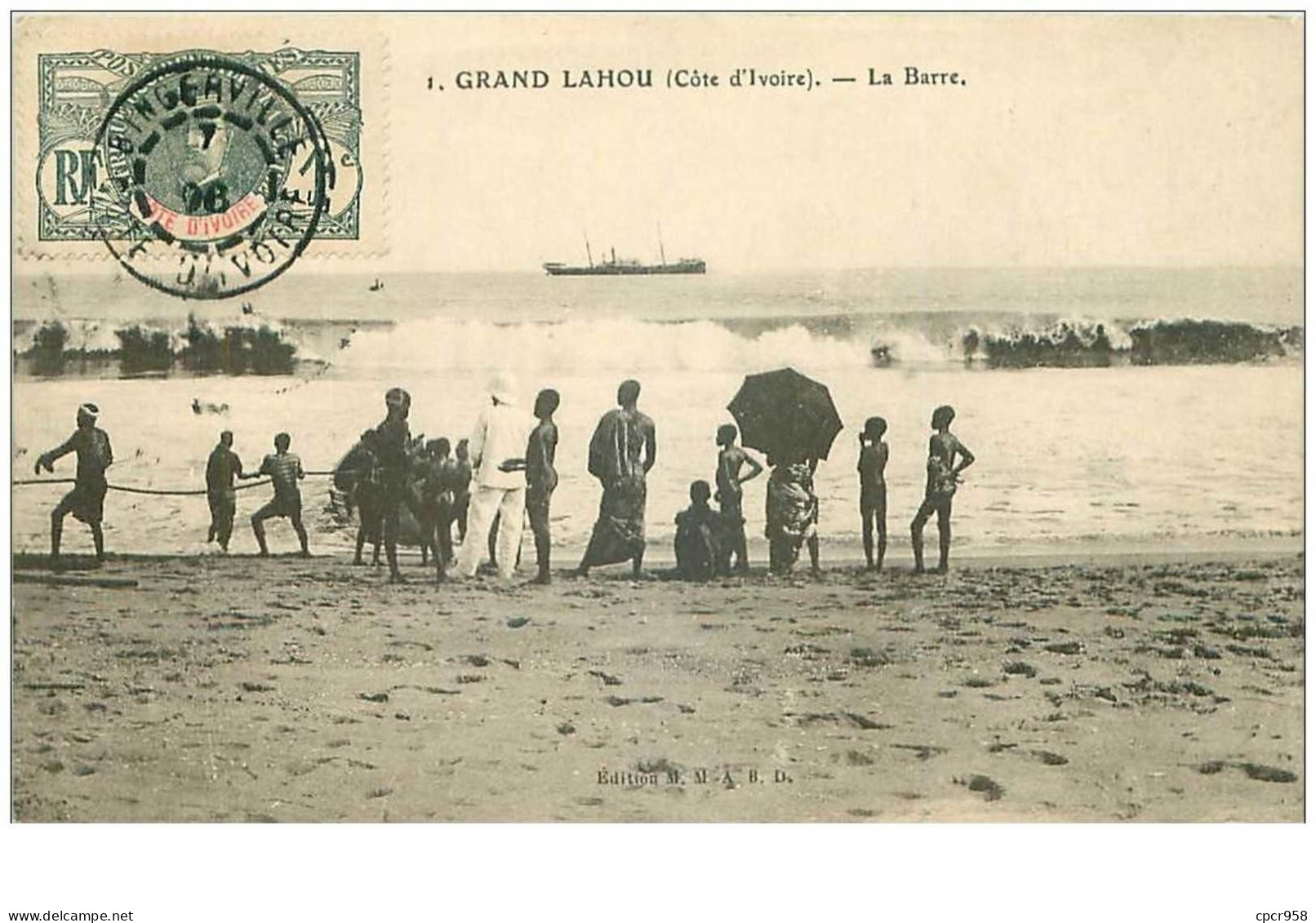 COTE D'IVOIRE.n°31162.GRAND LAHOU.LA BARRE - Ivory Coast