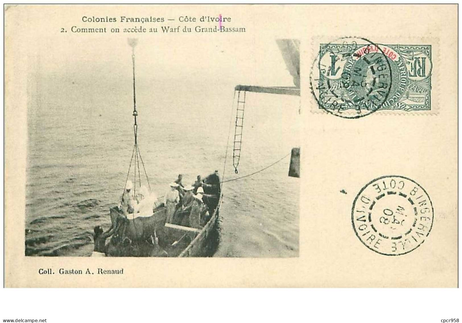 COTE D'IVOIRE.n°31170.COMMENT ON ACCEDE AU WHARF DU GRAND BASSAM - Ivory Coast