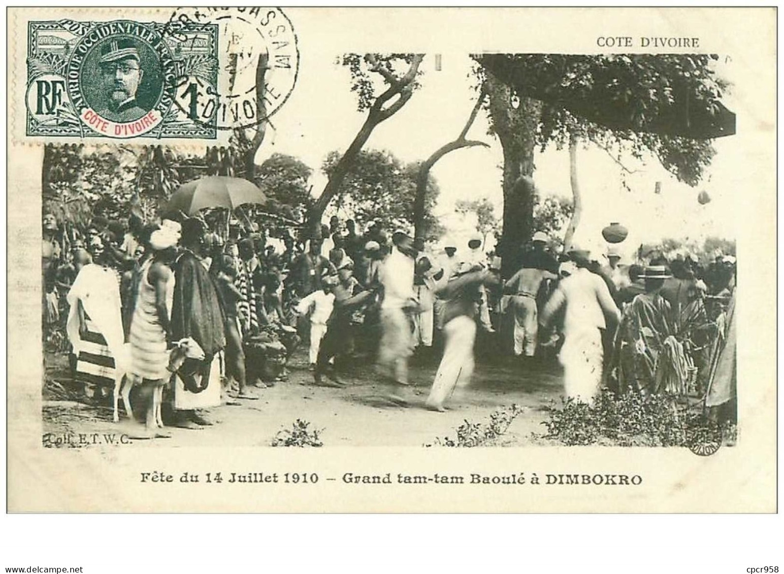 Cote D Ivoire. N°35391.grand Tam Tam Baoulé à Dimbokro - Elfenbeinküste