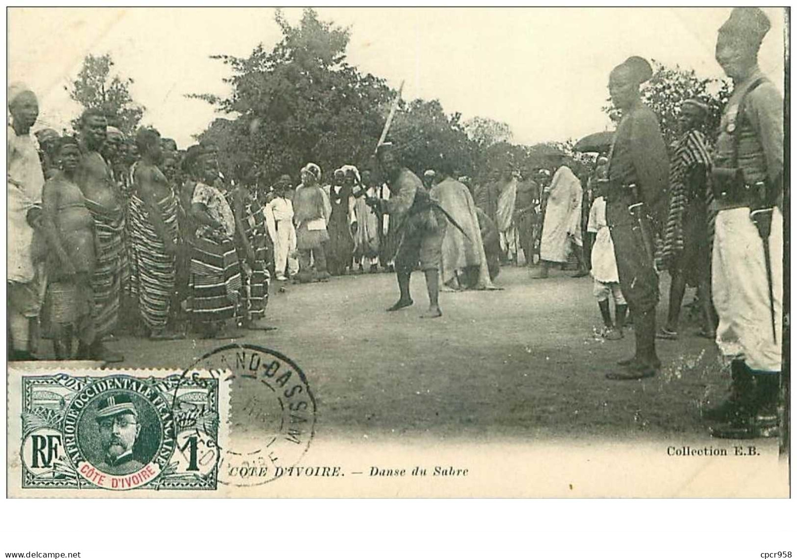 Cote D Ivoire. N°35389.danse Du Sabre - Côte-d'Ivoire