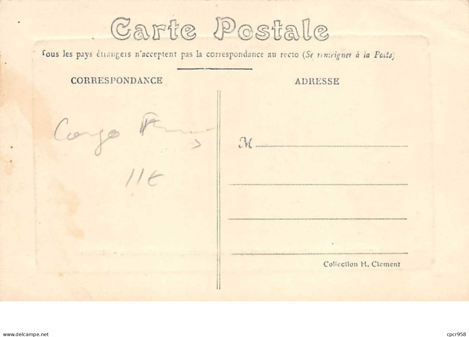 Congo Francais . N°51110 . Brazzaville . Compagnie Des Messagerie Fluviales . Ateliers - Brazzaville