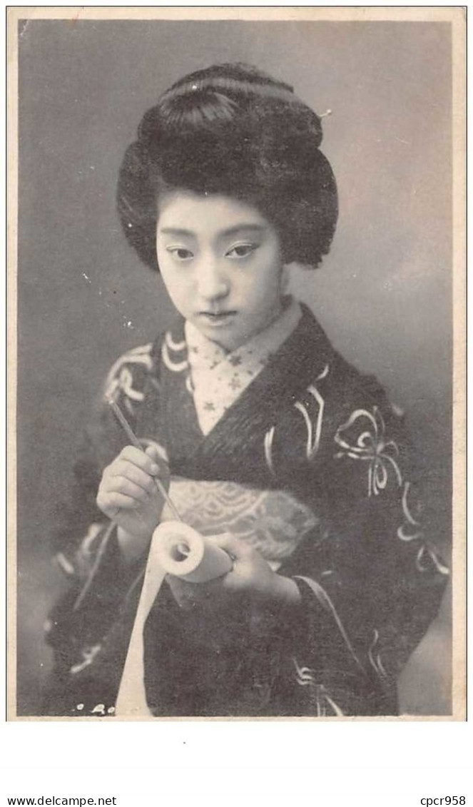Asie . N°49623 . Japon. Femme - Other & Unclassified