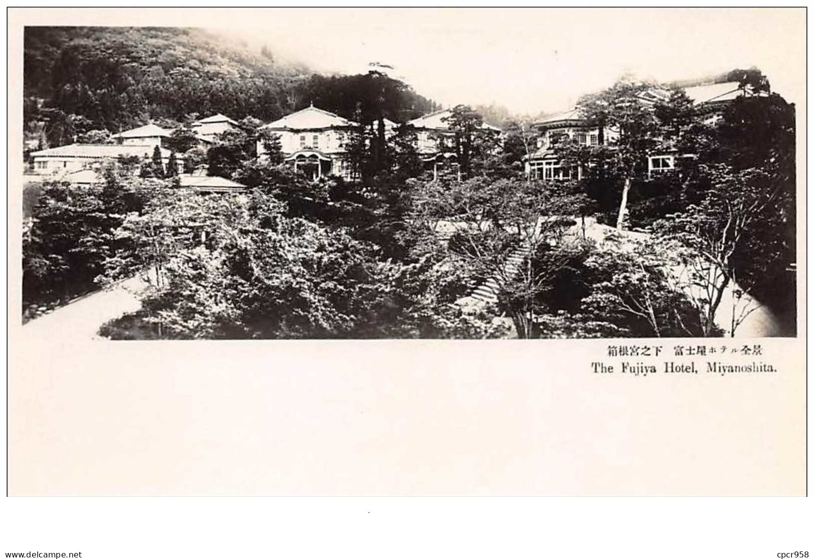 Asie . N°49618 . Japon. Fujiya Hotel Miyanoshits - Other & Unclassified