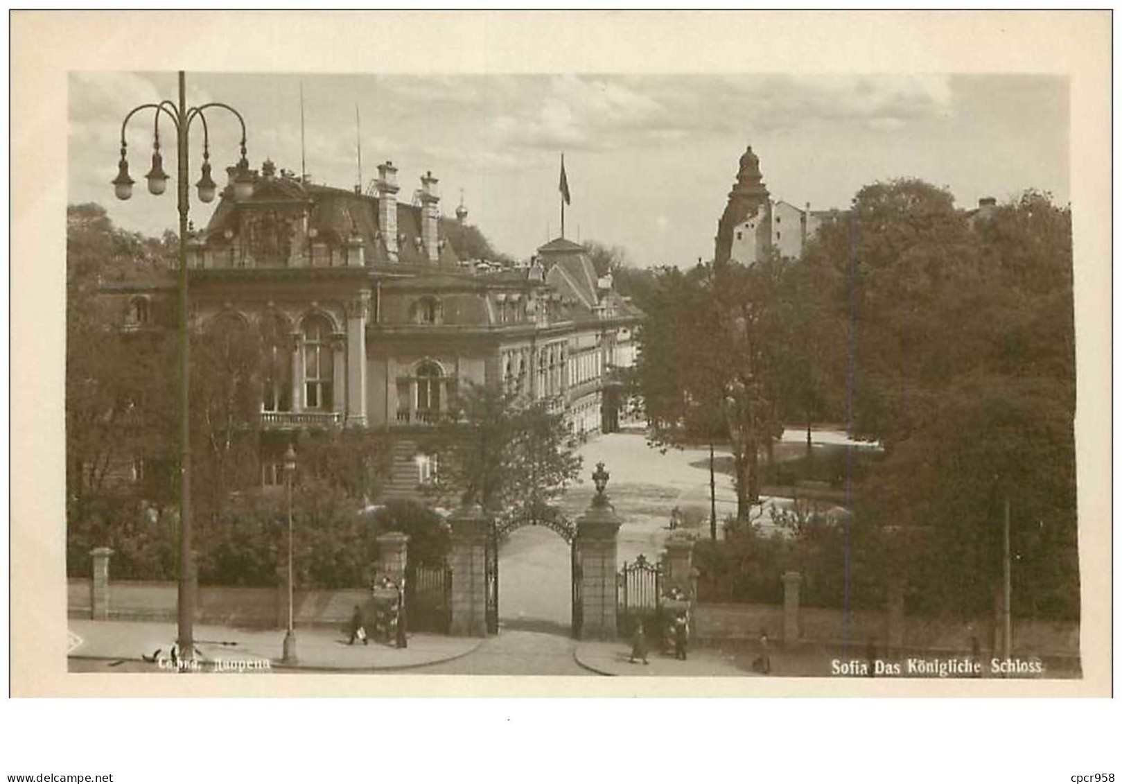 BULGARIE.n°31138.SOFIA DIAS KONIGLICHE SCHLOSS - Bulgarie