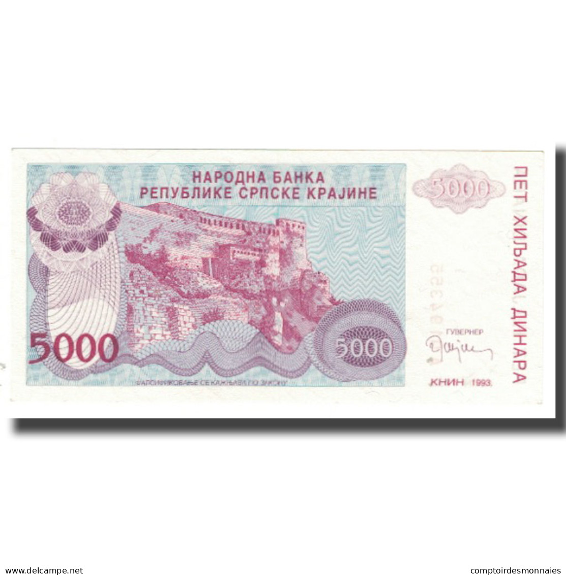 Billet, Croatie, 5000 Dinara, 1993, KM:R20a, NEUF - Croatia