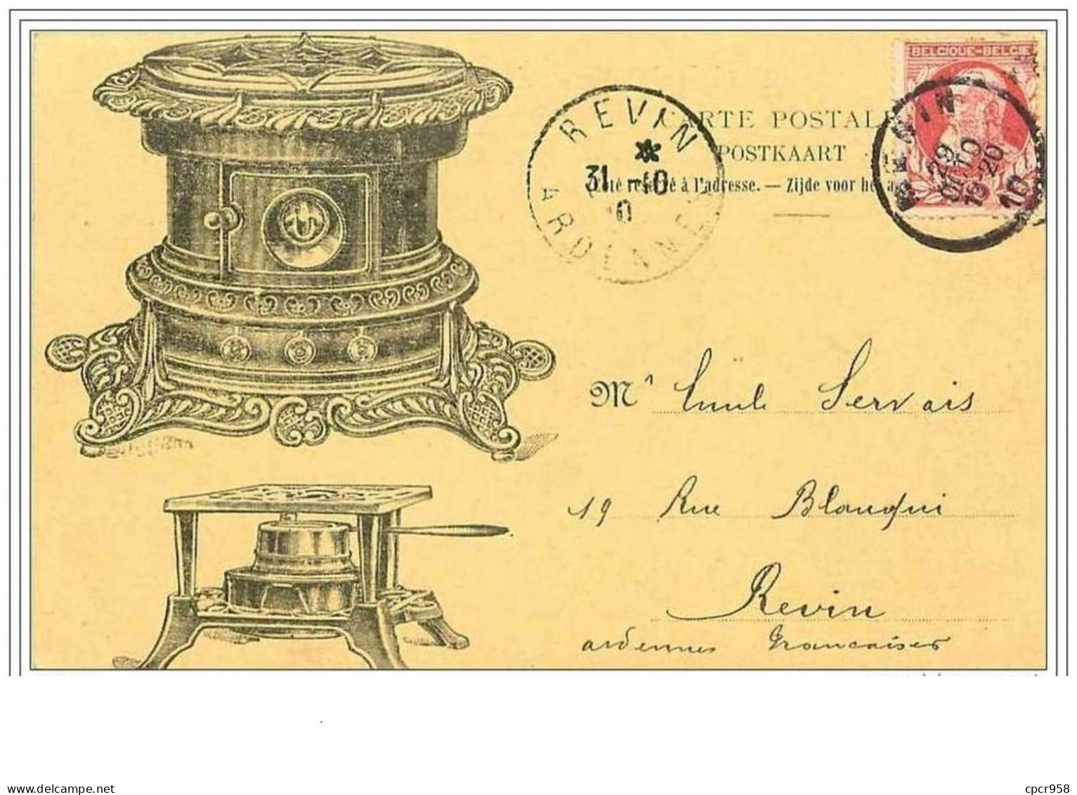 BELGIQUE.CARTE DE LA FONDERIE-EMAILLERIE BOSTYN FRERES A BRUXELLES - Sonstige & Ohne Zuordnung