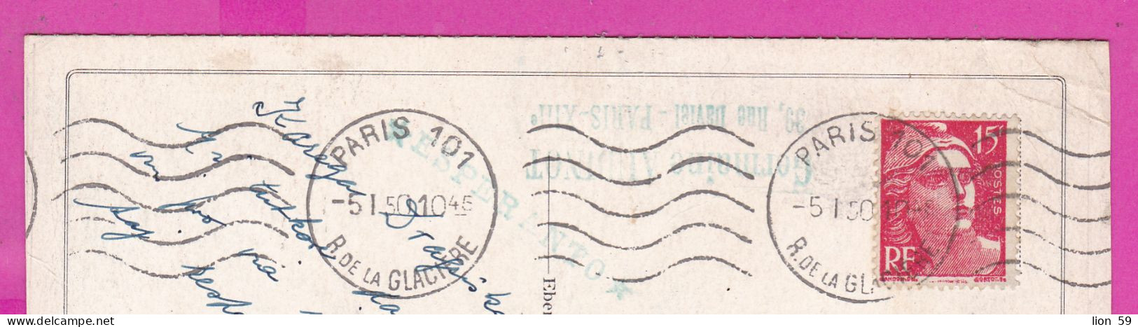 294249 / France - NORGE . BØVERDALEN VED ELVESETER PC 1950 USED ESPERANTO 15 Fr. Marianne De Gandon - Covers & Documents