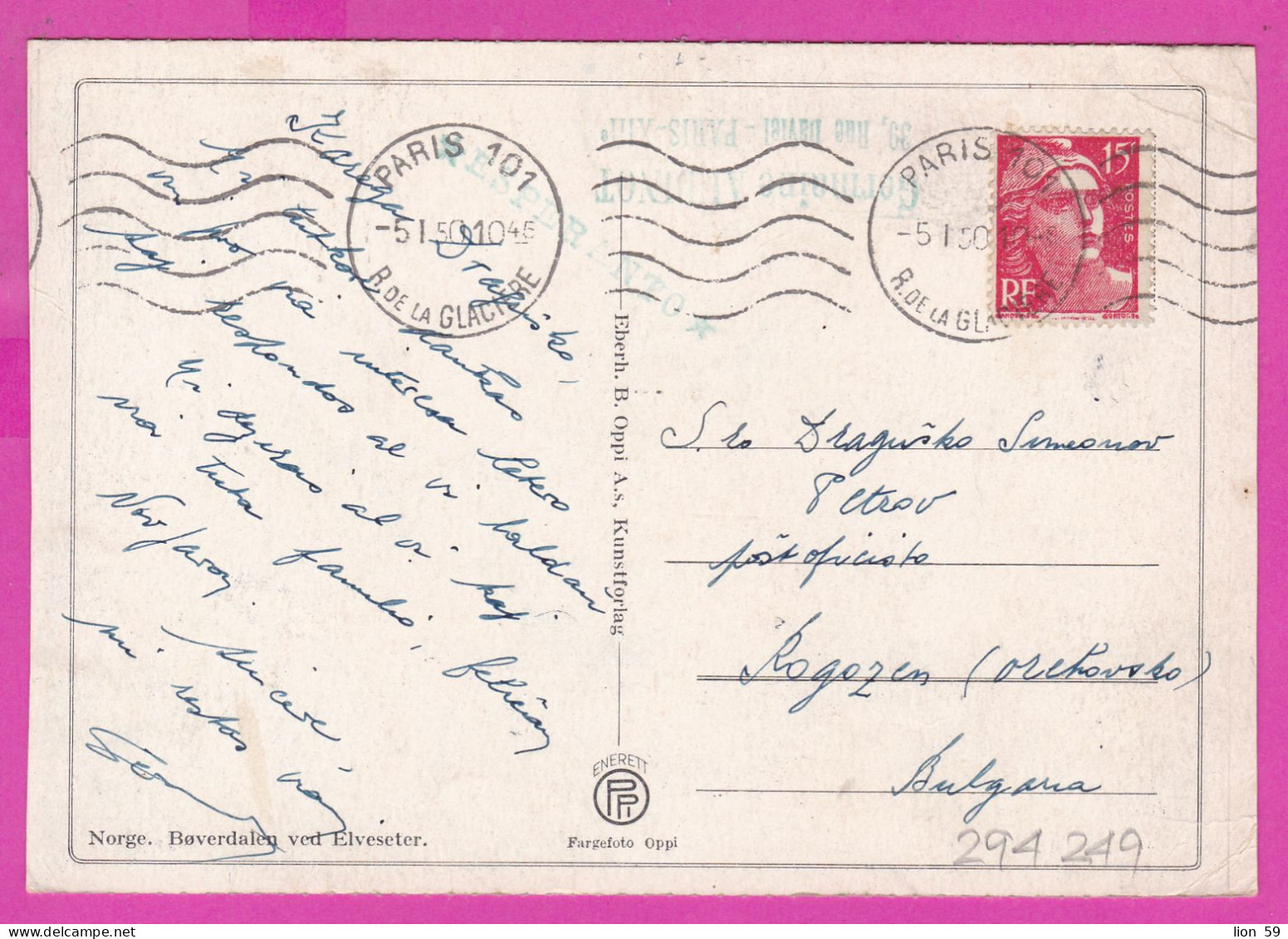 294249 / France - NORGE . BØVERDALEN VED ELVESETER PC 1950 USED ESPERANTO 15 Fr. Marianne De Gandon - Lettres & Documents