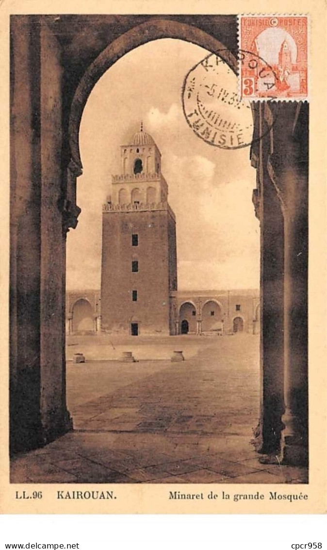 Tunisie.n°57974.kairouan.minaret De La Grande Mosquée.carte Maximum. - Tunisia