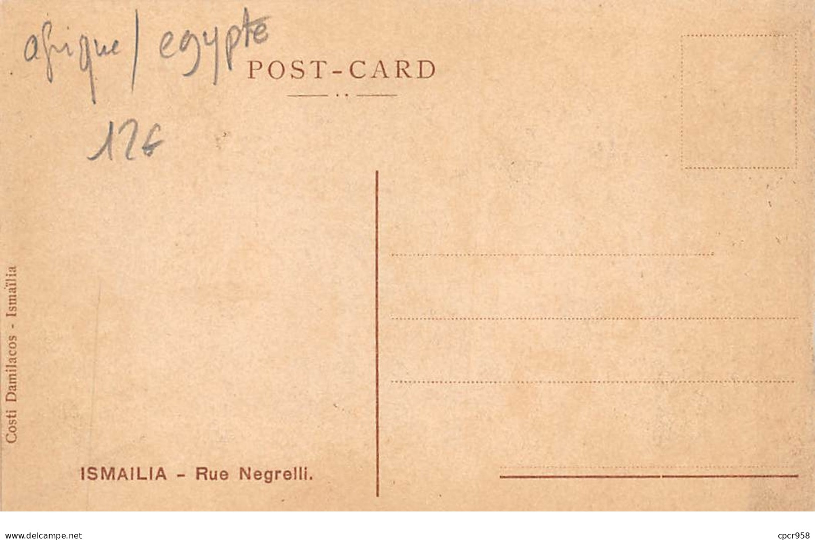 Egypte - N°66201 - Ismailia - Rue Negrelli - Caïro