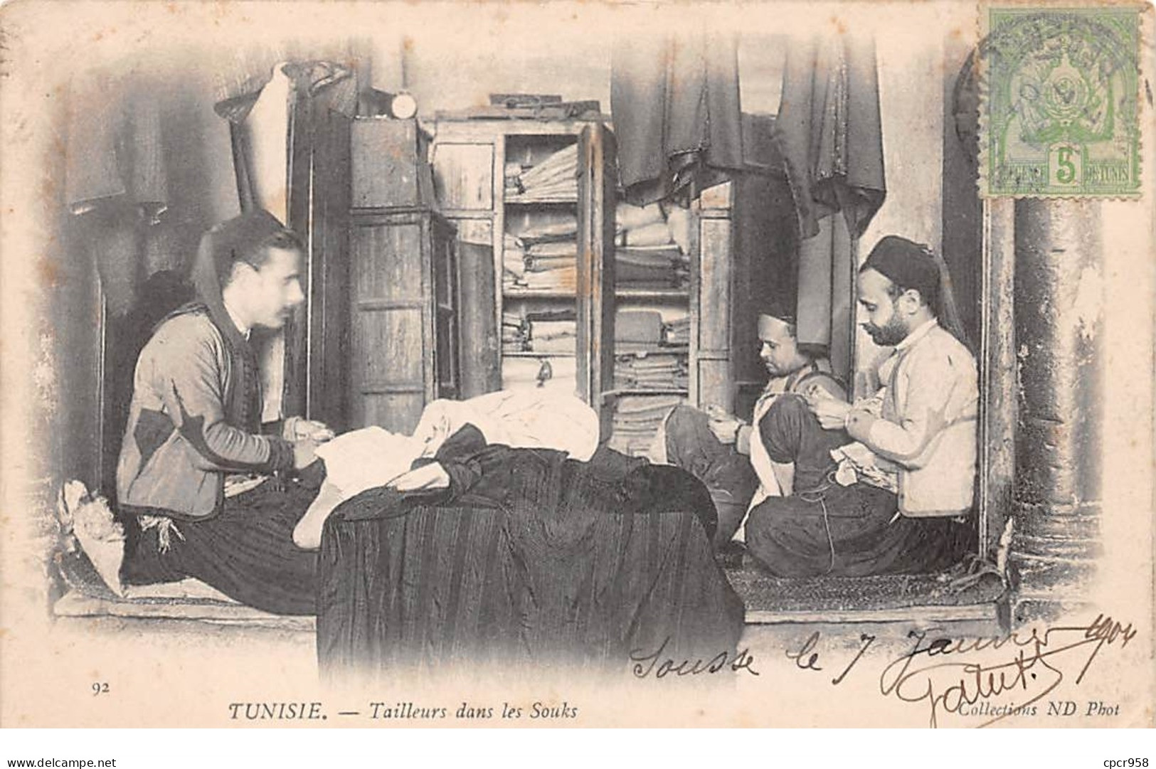 Tunisie - N°66203 - Tailleurs Dans Les Souks - Tunisia