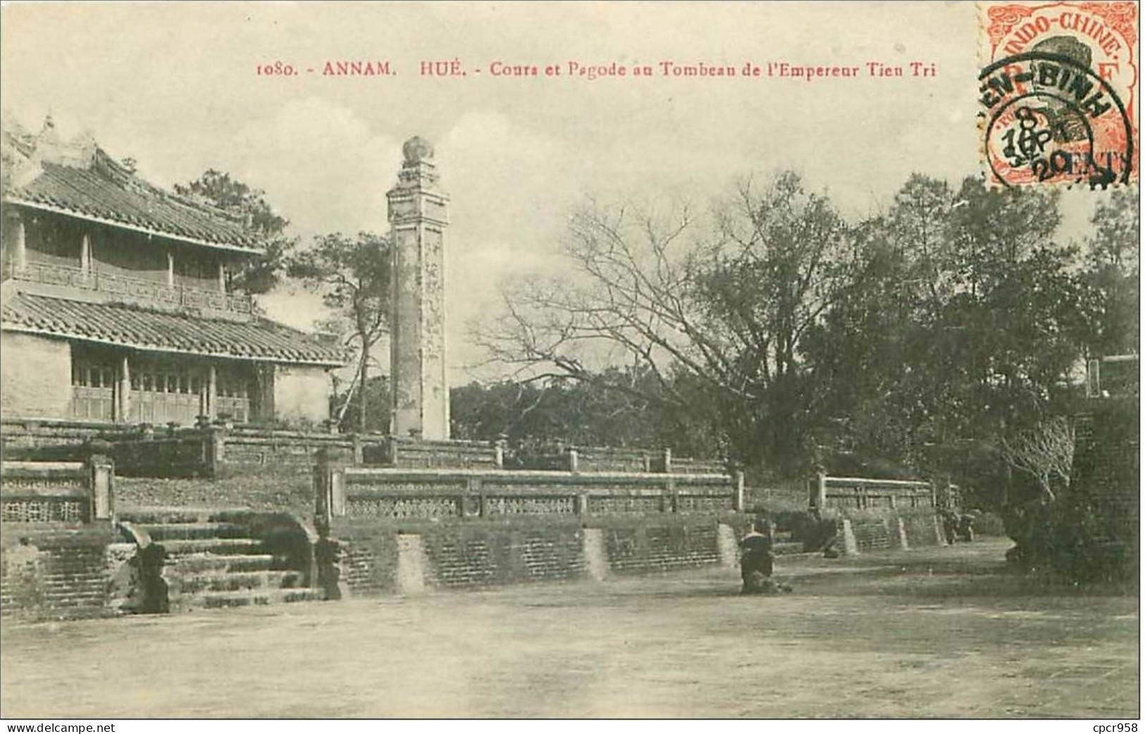 VIET-NAM.n°32181.ANNAM.HUE.COURS ET PAGODE AU TOMBEAU DE L'EMPEREUR TIEN TRI - Vietnam