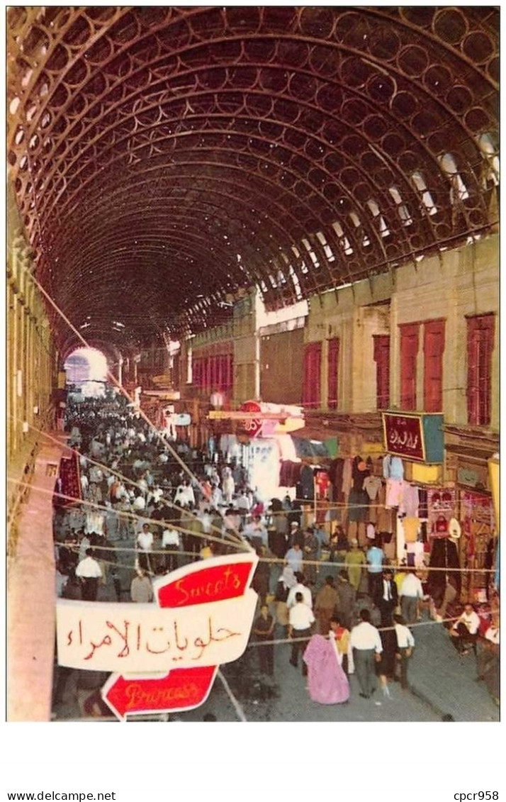 Syrie . N°47438 . Damas . Bazar Hamidié . Cpsm - Syrië