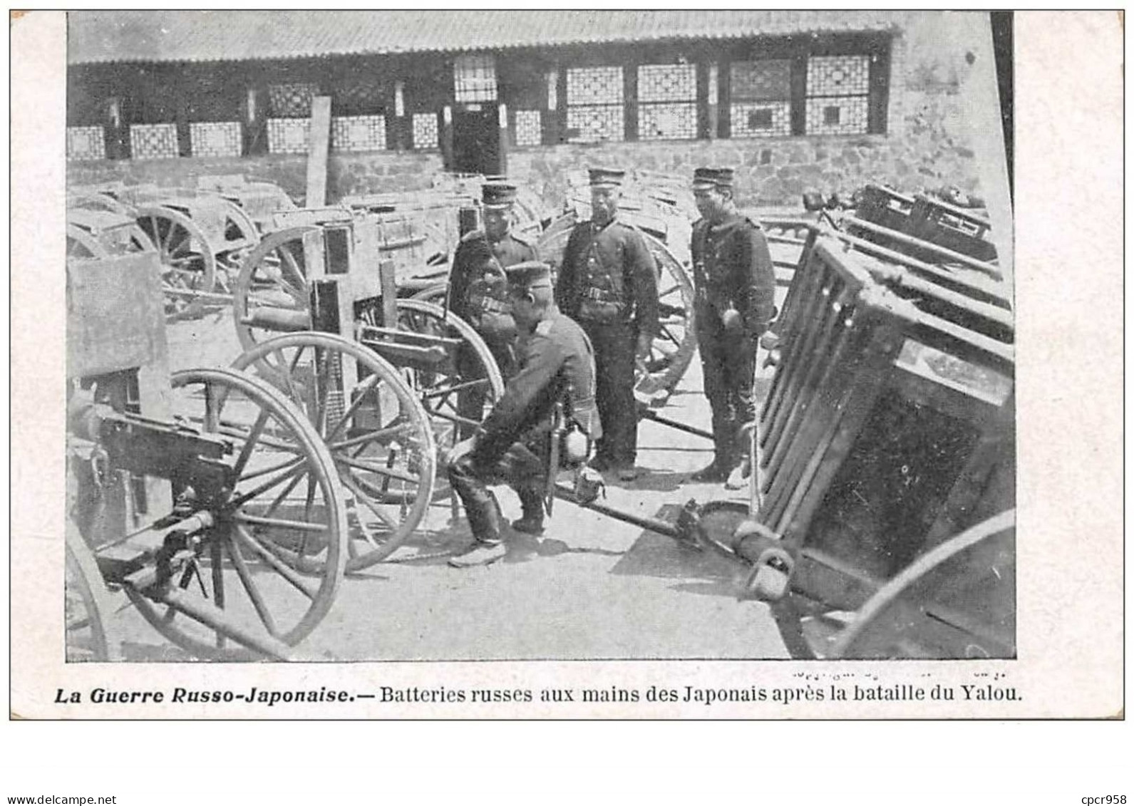 Japon . N°47313 . Guerre Russo-japonaise.batteries Russes Bataille Du Yalou - Other & Unclassified