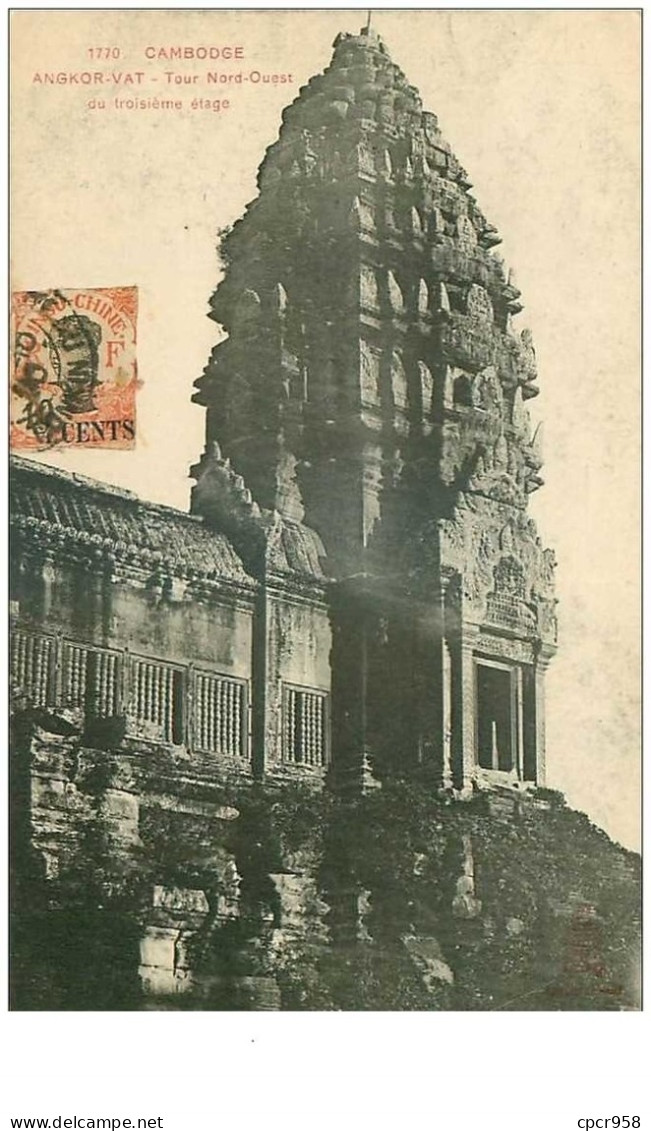 Cambodge. N°35529.tour Nord Ouest.angkor-vat - Kambodscha