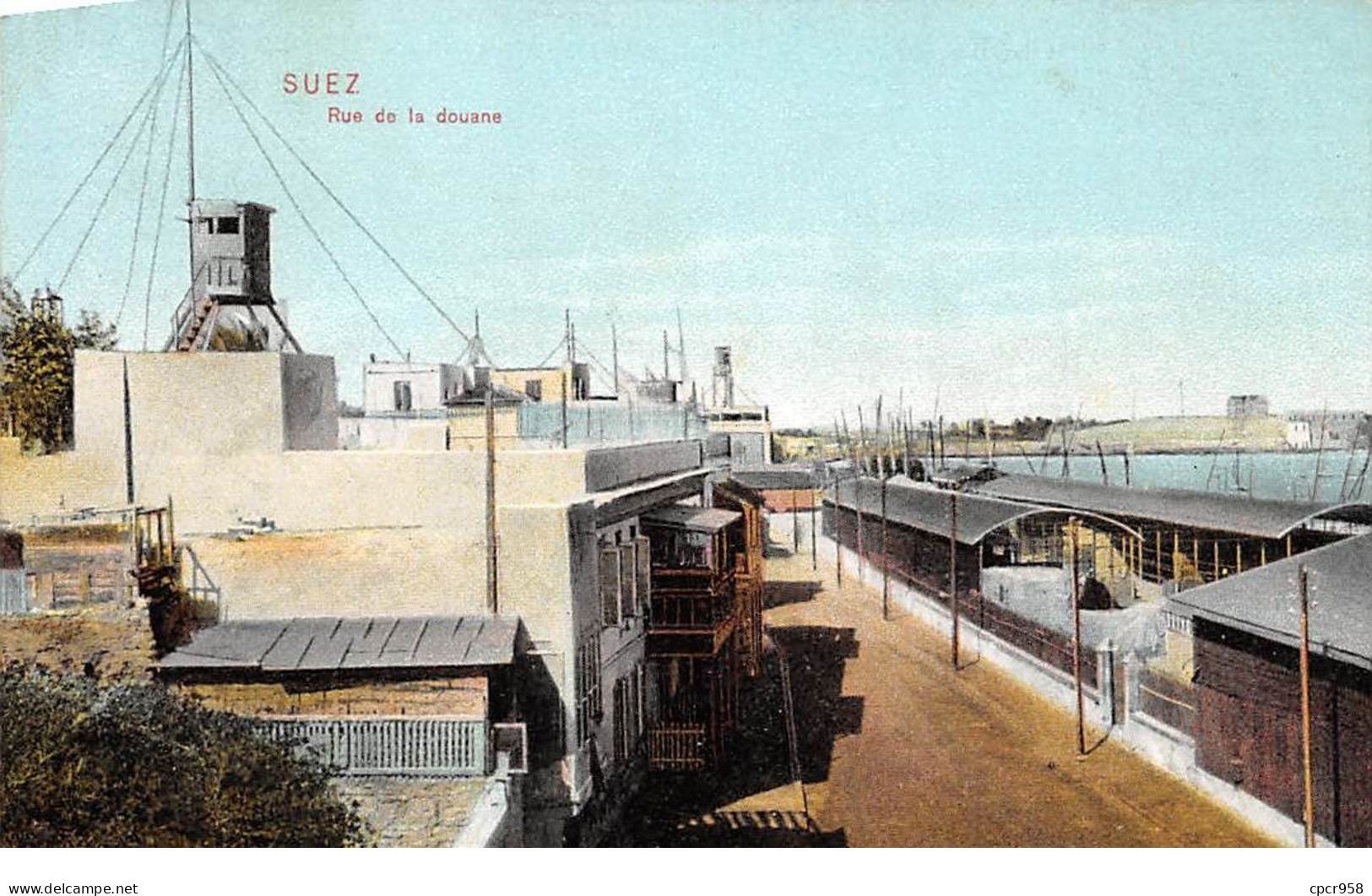 Egypte - N°71983 - SUEZ - Rue De La Douane - Suez