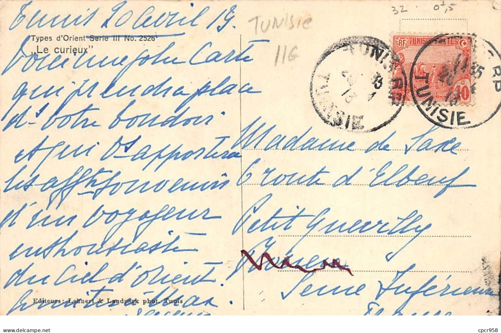 Tunisie - N°71962 - Types D'Orient Série III N°2526 - Le Curieux - Tunisia