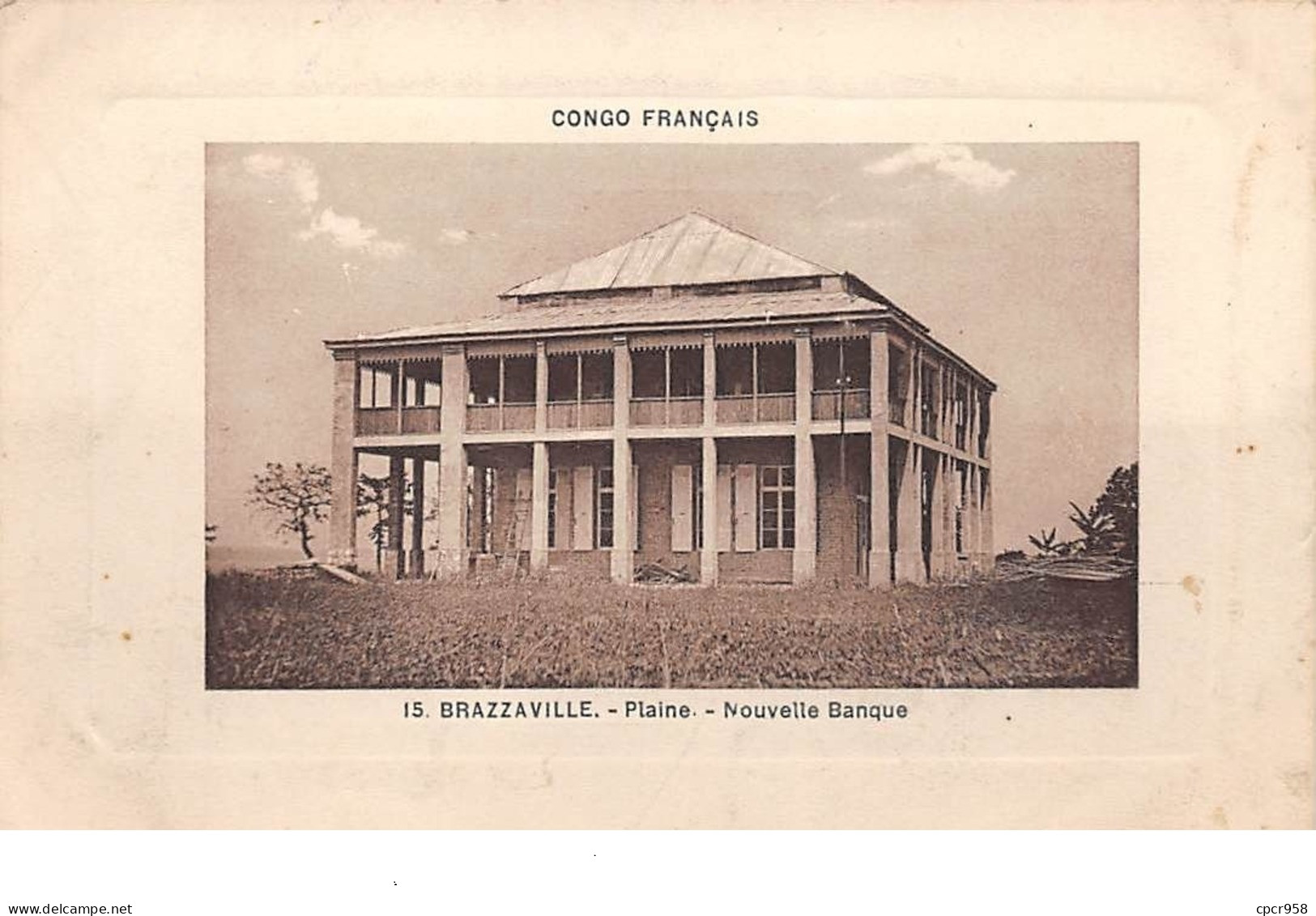 Congo - N°67734 - BRAZZAVILLE - Plaine - Nouvelle Banque - Brazzaville