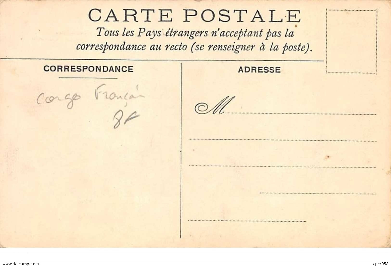 Congo Français - N°61538 - NCOUNDA -Société Alimaïnne - Französisch-Kongo