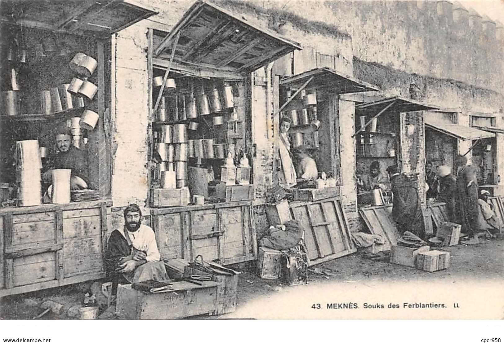 Maroc - N°61506 - Meknès - Souks Des Ferblantiers - Meknès