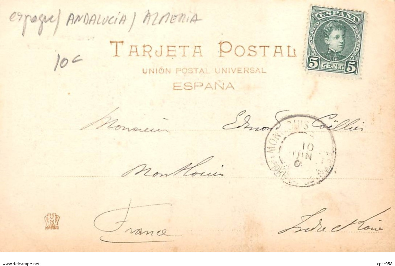 Espagne - N°65175 - ALMERIA - La Alcazaba - Almería