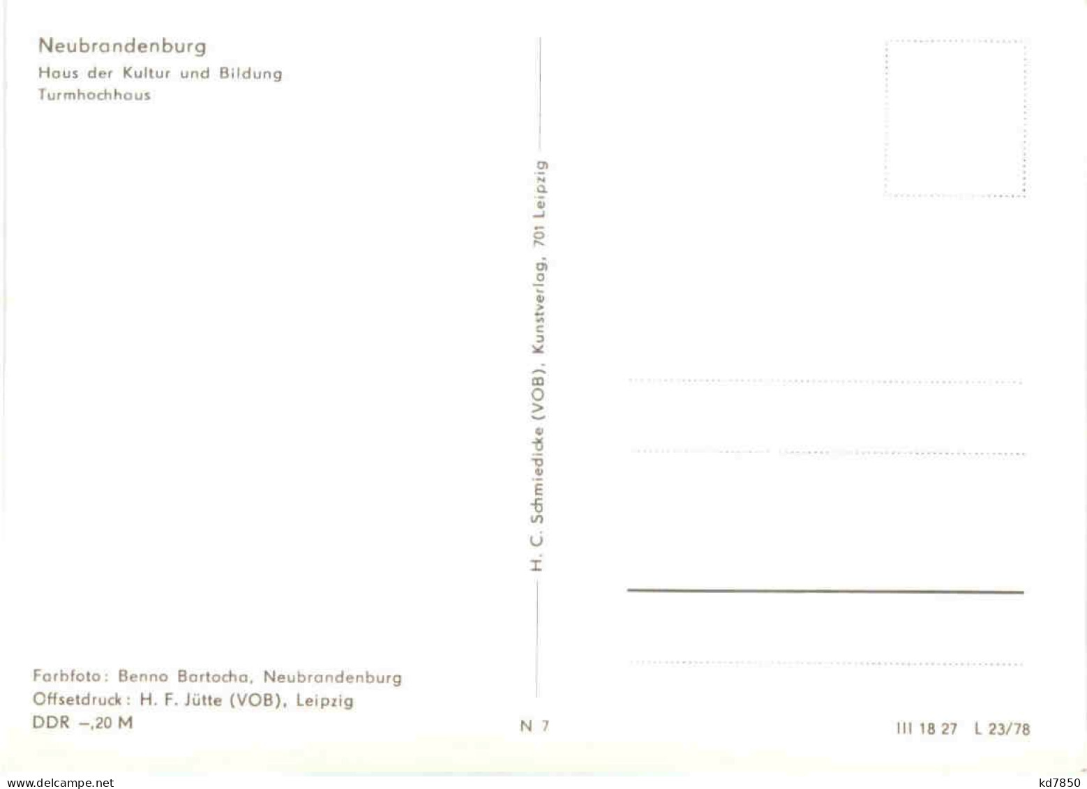 Neubrandenburg, Haus Der Kultur Und Bildung - Neubrandenburg