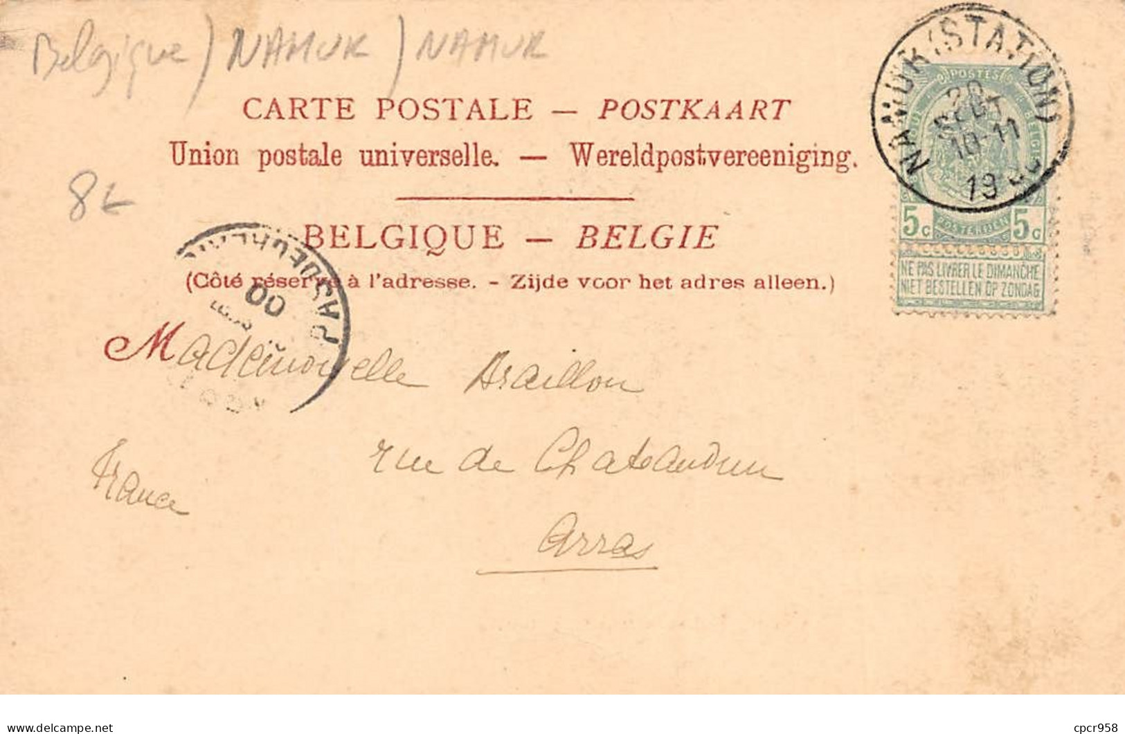 Belgique - N°76016 - NAMUR - Boulevard Ad. Aquam - Namur