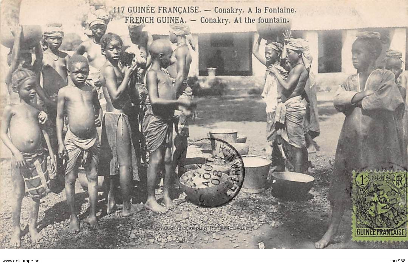 Guinée Française - N°73883 - CONAKRY - A La Fontaine - Guinée Française