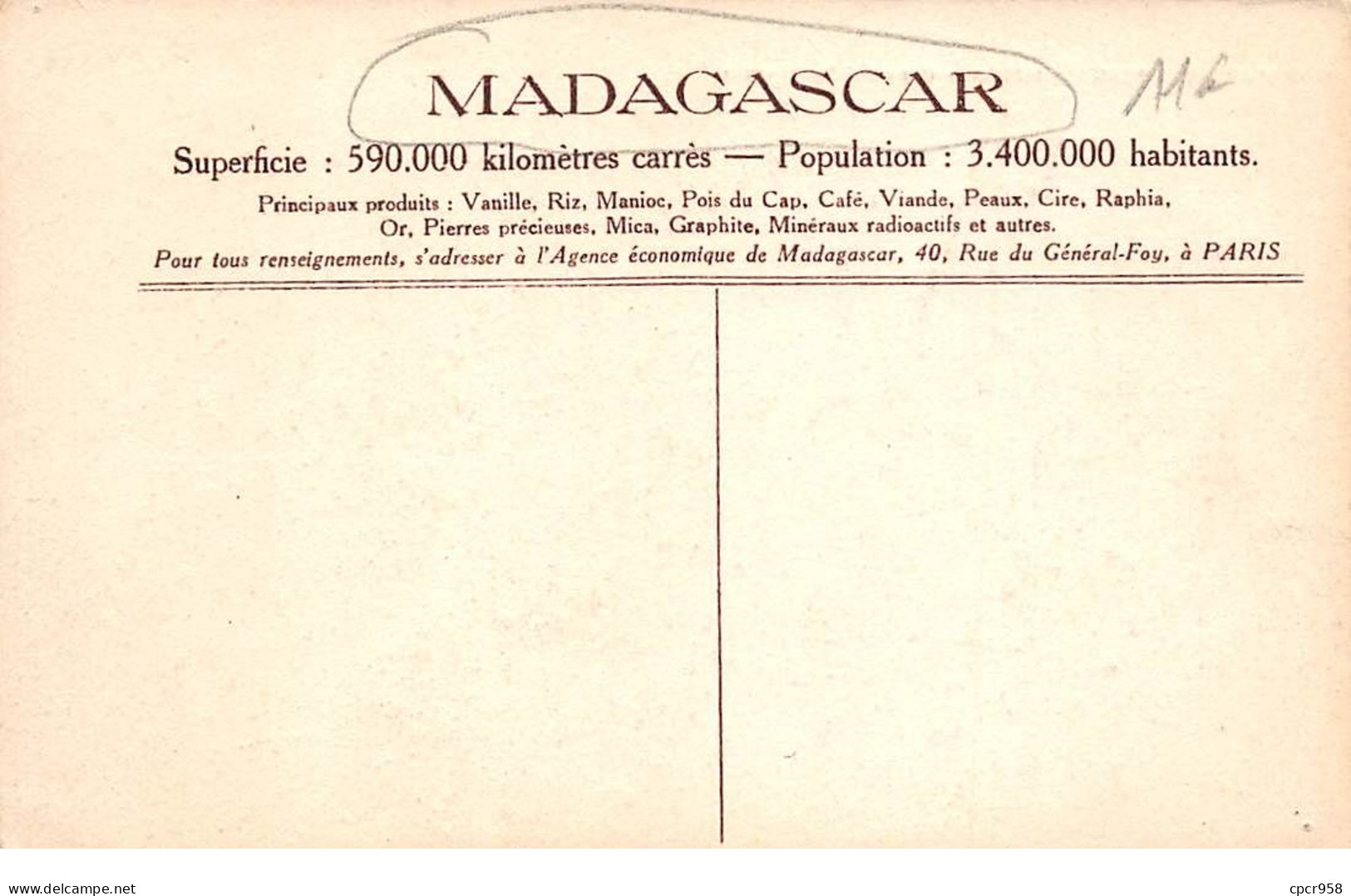 Madagascar - N°74959 - PIANARANTSOA - Gare De Charrettes - Madagascar