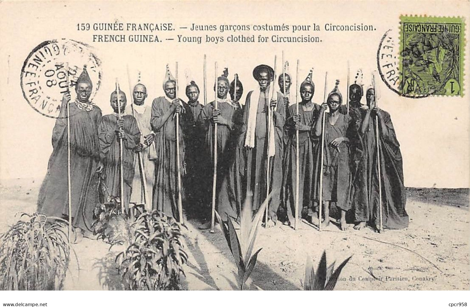 Guinée Française - N°73879 - Jeunes Garçons Costumés Pour La Circoncision - Guinée Française