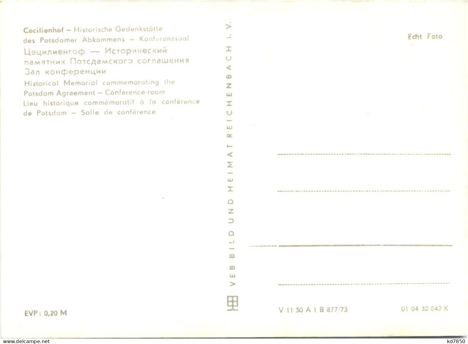 Cecilienhof - Potsdamer Abkommen, Konferenzsaal - Potsdam