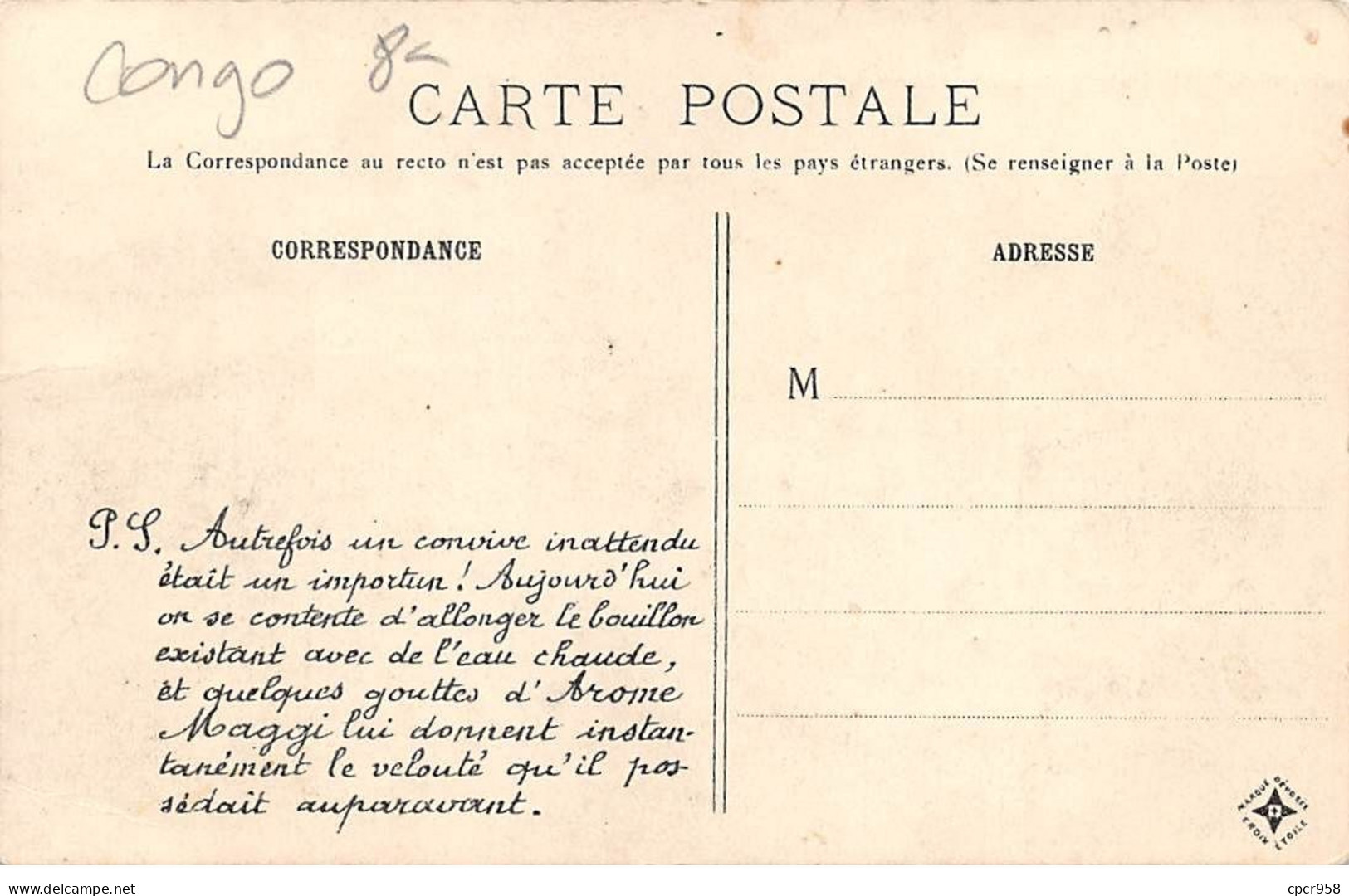 Congo - N°71757 - L'Armée Du Chef De Baboua - Carte Publicitaire Maggi - Otros & Sin Clasificación