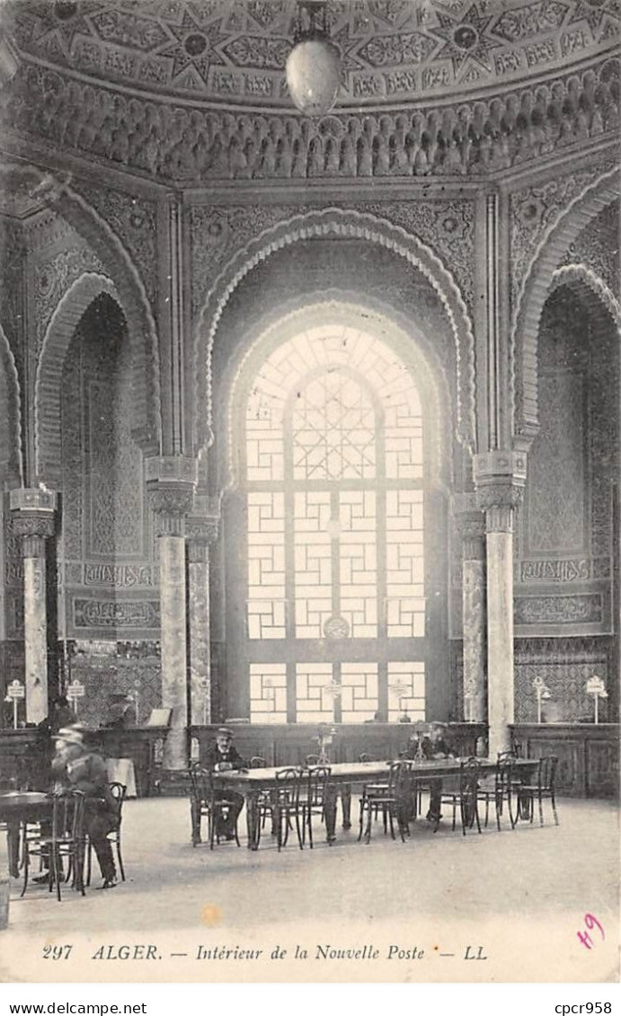 Algérie - N°72245 - ALGER - Intérieur De La Nouvelle Poste - Algiers