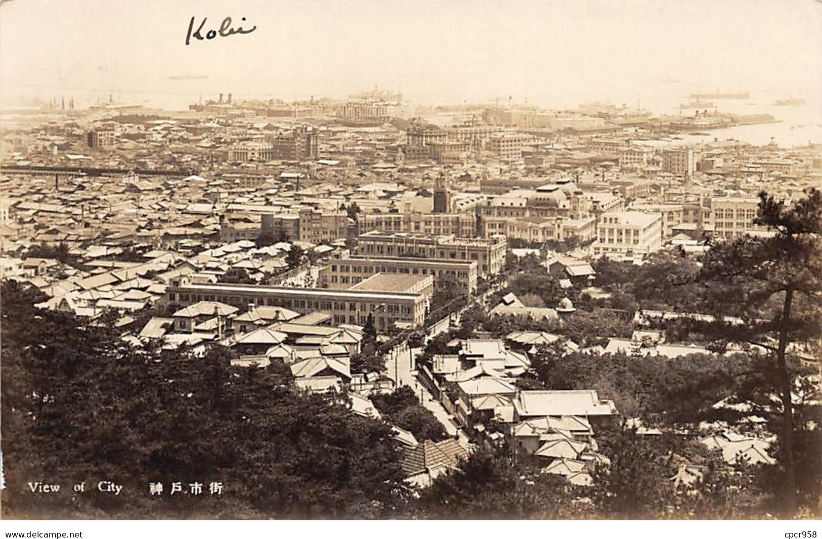 Japon - N°72225 - KOBE - Vue Générale - Carte Photo - Kobe