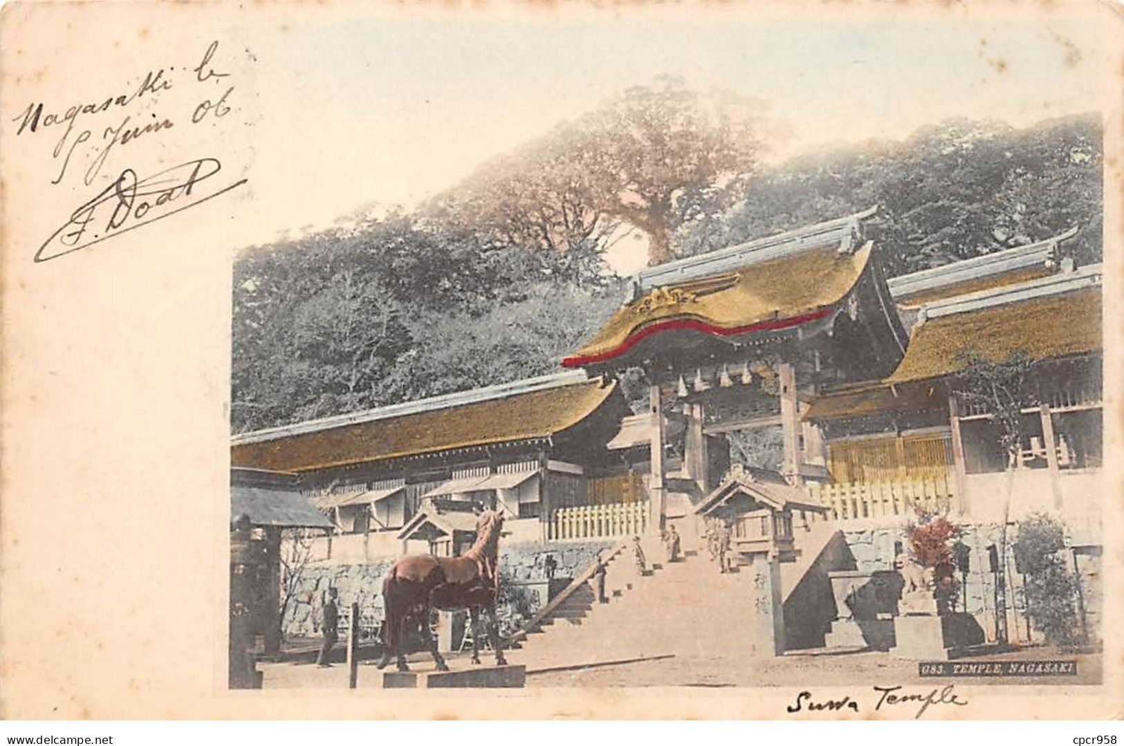 Japon - N°71688 - Temple NAGASAKI - Other & Unclassified